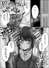 第 6 頁