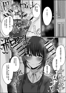 第 6 頁