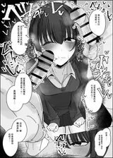 第 7 頁