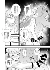 第 3 頁