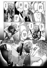 第 4 頁