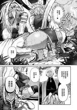 第 7 頁