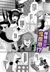第 1 頁
