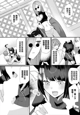 第 3 頁