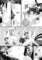 第 4 頁
