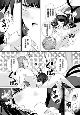 第 4 頁