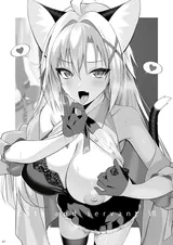 第 2 頁