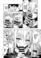 第 5 頁