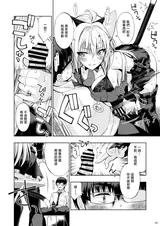 第 7 頁