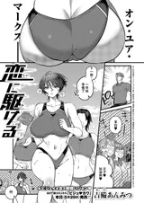第 1 頁