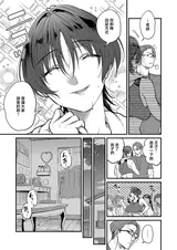 第 3 頁