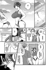 第 7 頁