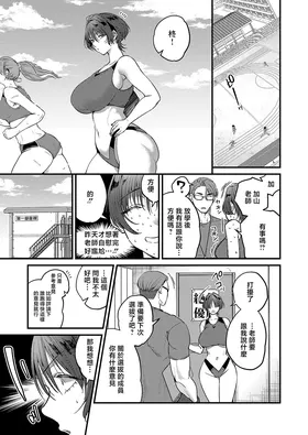 第 7 頁