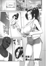 第 4 頁