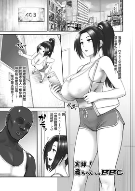 第 4 頁