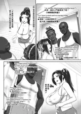 第 5 頁