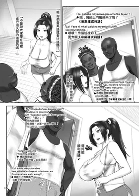 第 5 頁