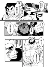 第 3 頁
