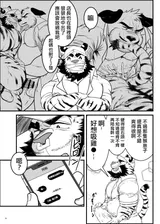 第 4 頁