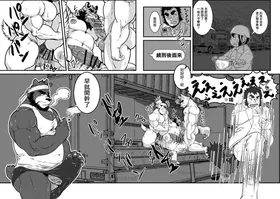 第 7 頁