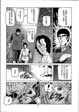第 4 頁