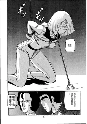 第 5 頁