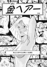 第 1 頁