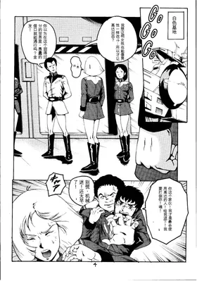 第 3 頁