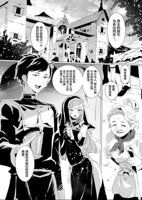 第 2 頁