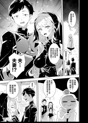 第 3 頁