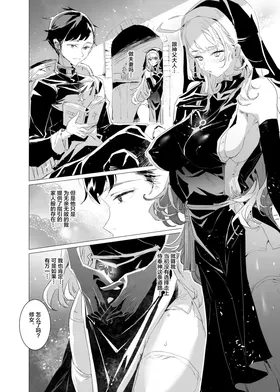 第 4 頁