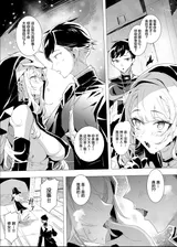 第 5 頁
