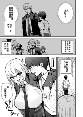 第 4 頁