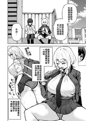 第 5 頁