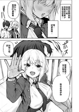 第 6 頁