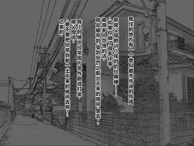 第 2 頁