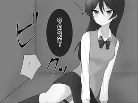 第 6 頁