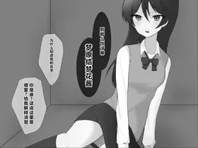 第 7 頁