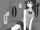 第 8 頁