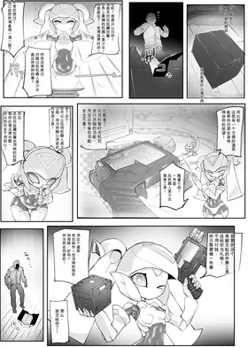 第 2 頁