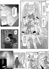 第 3 頁