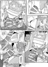 第 6 頁