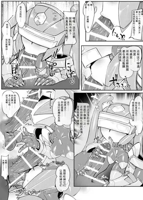 第 6 頁