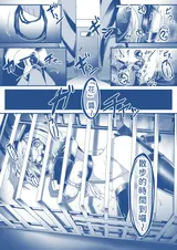 第 1 頁