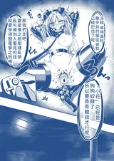 第 3 頁