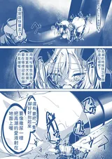 第 5 頁