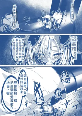 第 5 頁