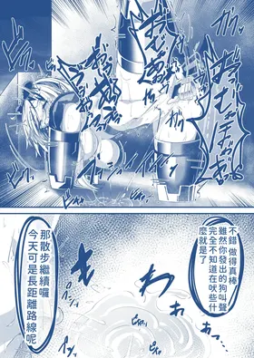 第 6 頁