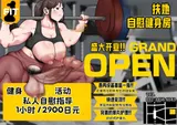 第 1 頁