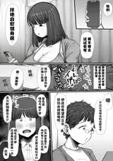 第 5 頁